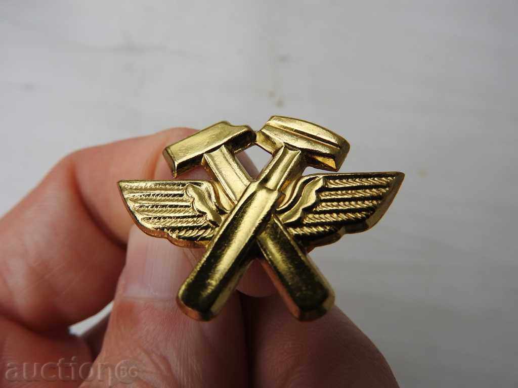 вензел Военновъздушни сили механик техник Минт