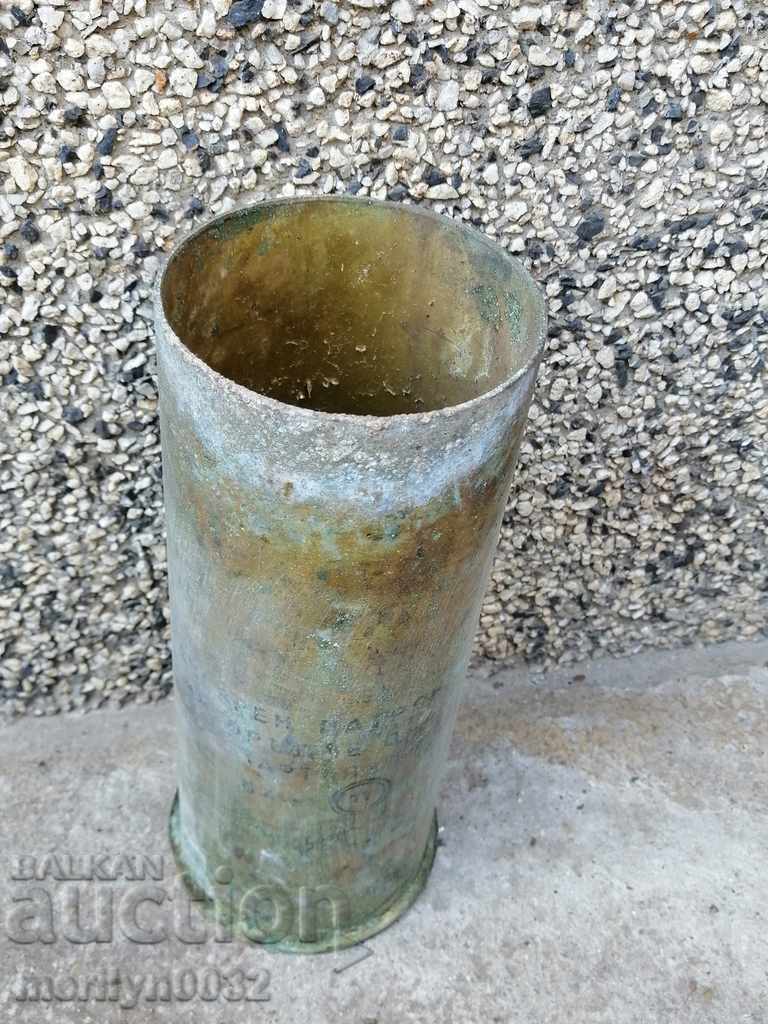 Auction Gilza Auction Gilza