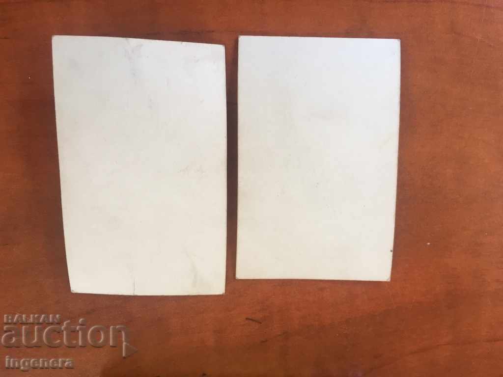 PHOTOGRAPHY-DANIEL DARIO-2 NO with price 6.00 BGN | € 3.07