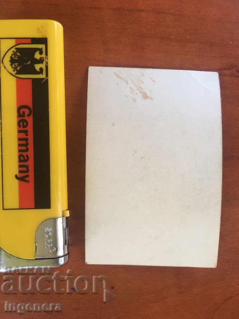 PHOTOGRAPHY-MARIKA ROCK with price 4.00 BGN | € 2.05 PHOTOGRAPHY-MARIKA ROCK with price 4.00 BGN | € 2.05