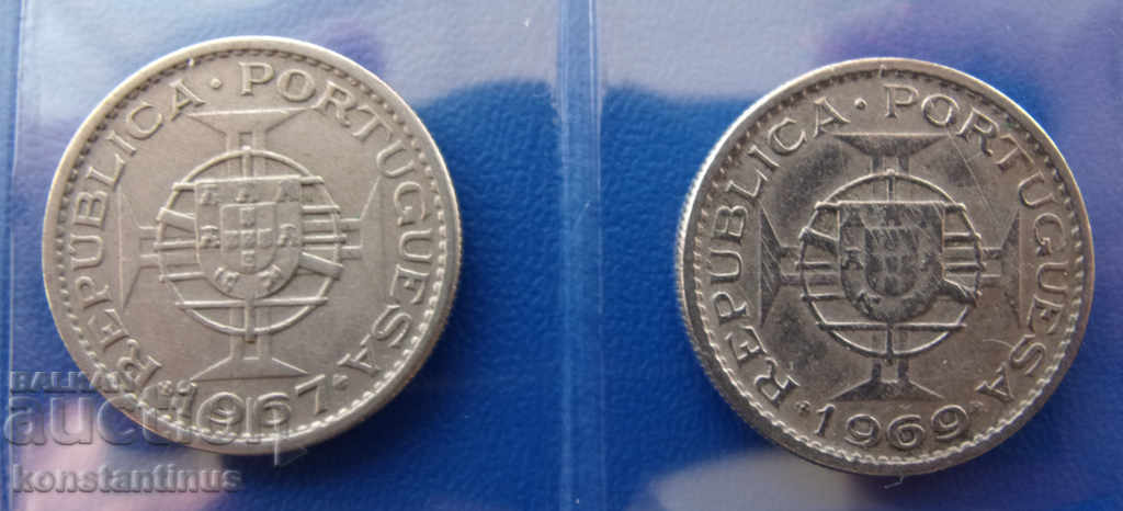 Licitație Angola Lot 1961 - 1969 Rare