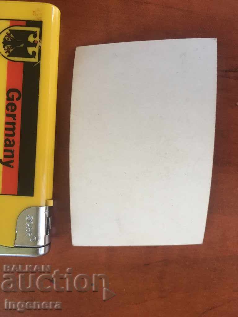 PHOTOGRAPHY-RENATE MILLER with price 4.00 BGN | € 2.05 PHOTOGRAPHY-RENATE MILLER with price 4.00 BGN | € 2.05