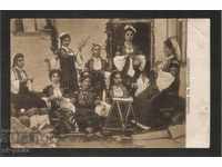 Παλιά Καρτ ποστάλ - Νέα Έκδοση - Καθισμένος στο Κουσσάντελ