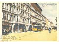 Стара картичка - Ново издание - Рига, Театралният булевард