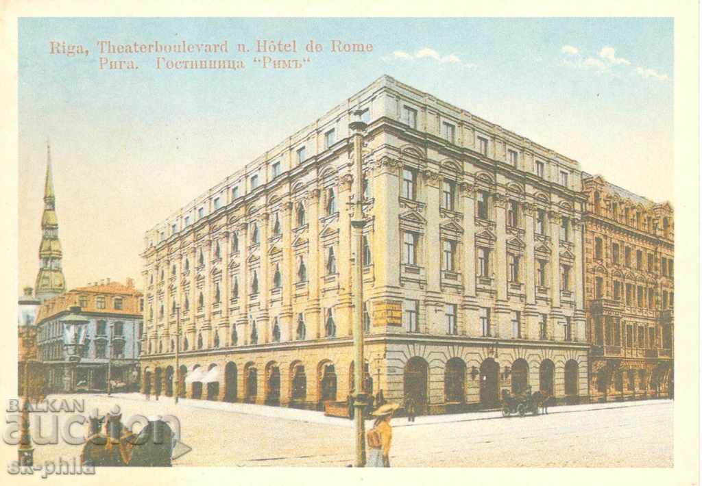 Carte poștală veche - Ediție nouă - Riga, Hotel Roma