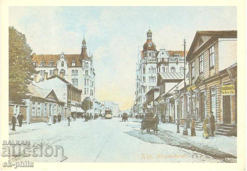 Carte poștală veche - Ediție nouă - Riga, clădiri vechi
