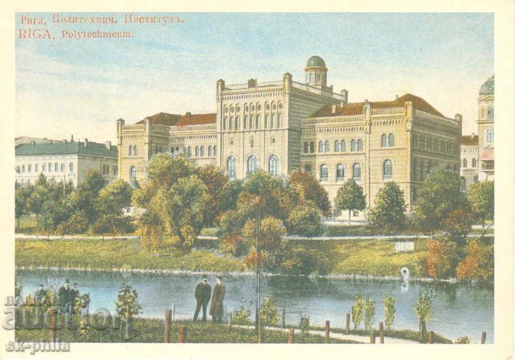 Old Postcard - New Edition - Riga, Polytechnic