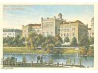 Old Postcard - New Edition - Riga, Polytechnic