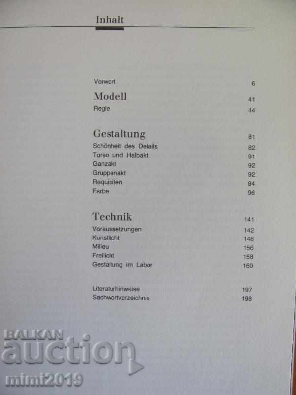 60 Photo Album Album AKTFOTOGRAFIE with price 150.00 BGN | € 76.69 60 Photo Album Album AKTFOTOGRAFIE with price 150.00 BGN | € 76.69