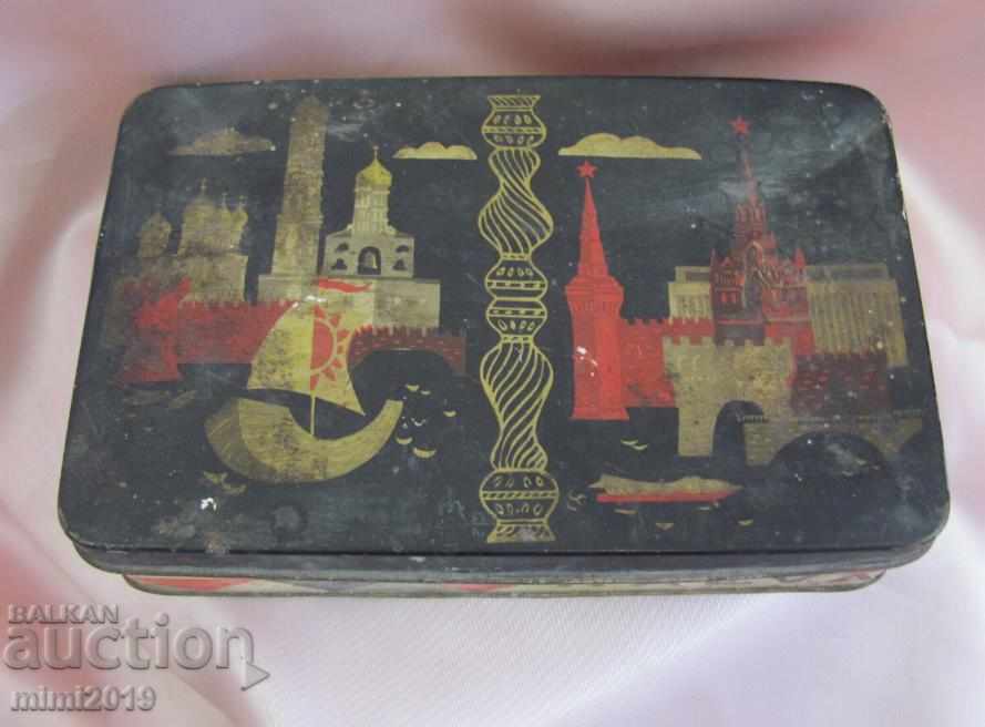 Auction The 30 Tinplate for Halva Moscow Auction The 30 Tinplate for Halva Moscow