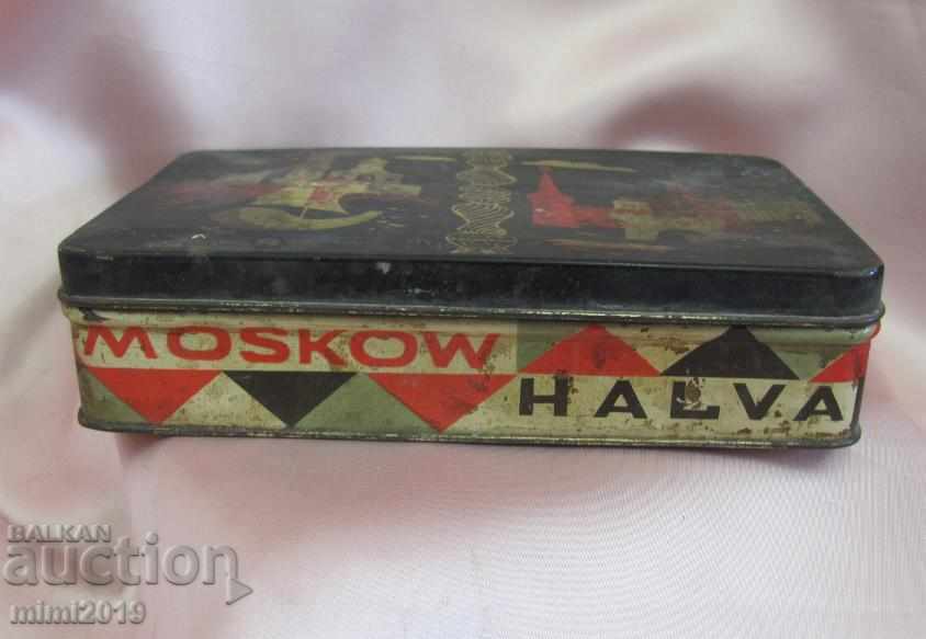 Delivery of The 30 Tinplate for Halva Moscow Delivery of The 30 Tinplate for Halva Moscow