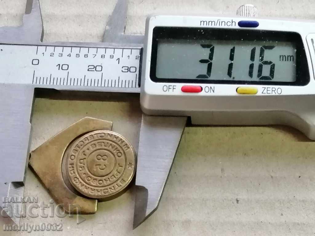 Delivery of Old bronze seal for red wax NRB