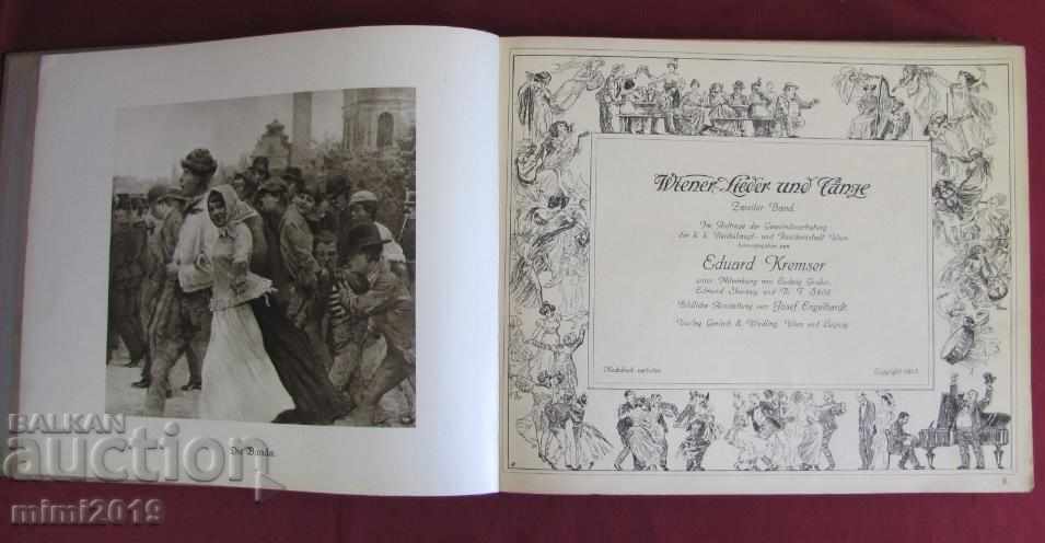 1913 Βιβλίο του χορού Wiener Lieder und Tanze σπάνιο με τιμή 90.00 BGN | € 46.02 1913 Βιβλίο του χορού Wiener Lieder und Tanze σπάνιο με τιμή 90.00 BGN | € 46.02