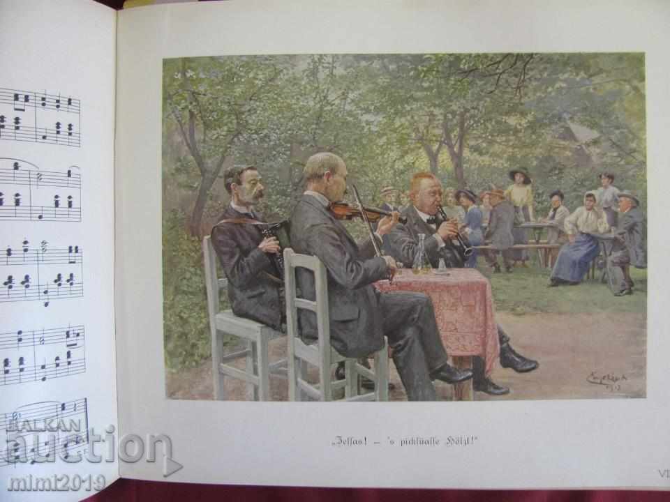 1913 Βιβλίο του χορού Wiener Lieder und Tanze σπάνιο - 5 1913 Βιβλίο του χορού Wiener Lieder und Tanze σπάνιο - 5
