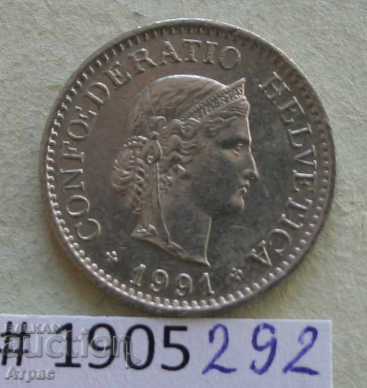 10 rapeluri 1991 Elveția cu preț € 0.26 | 0.51 BGN