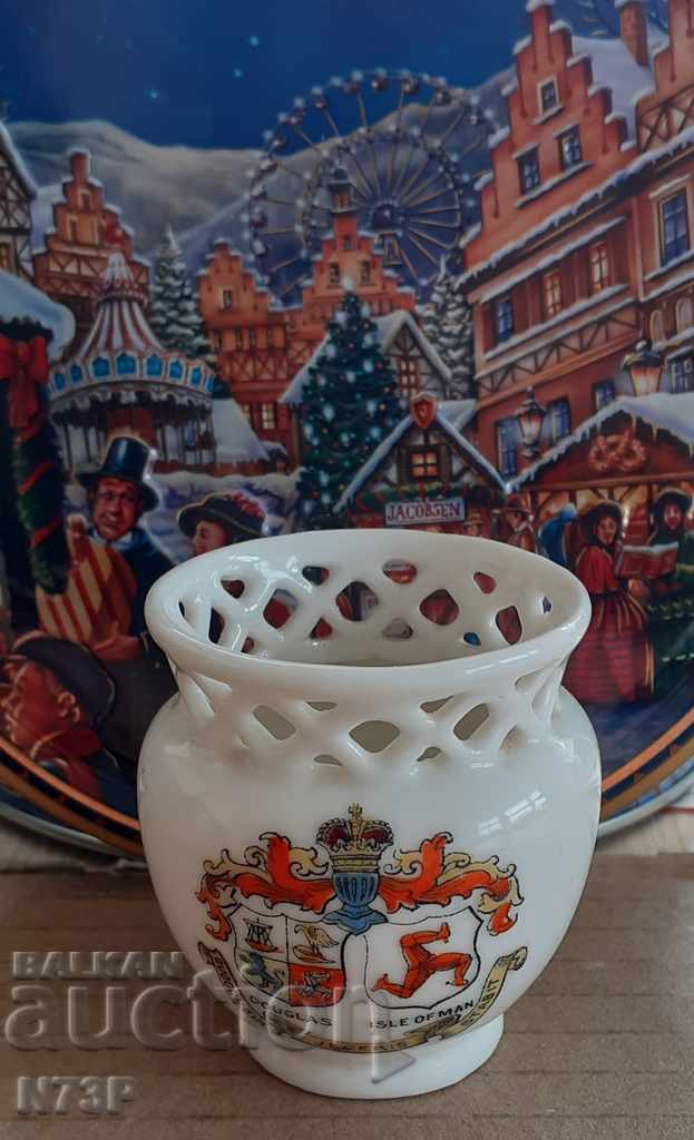 Δημοπρασία ΠΑΛΑΙΑ ΑΓΓΛΙΚΑ ΟΡΓΑΝΑ ΠΟΡΤΟΚΑΛΙΝΑ. GERB.