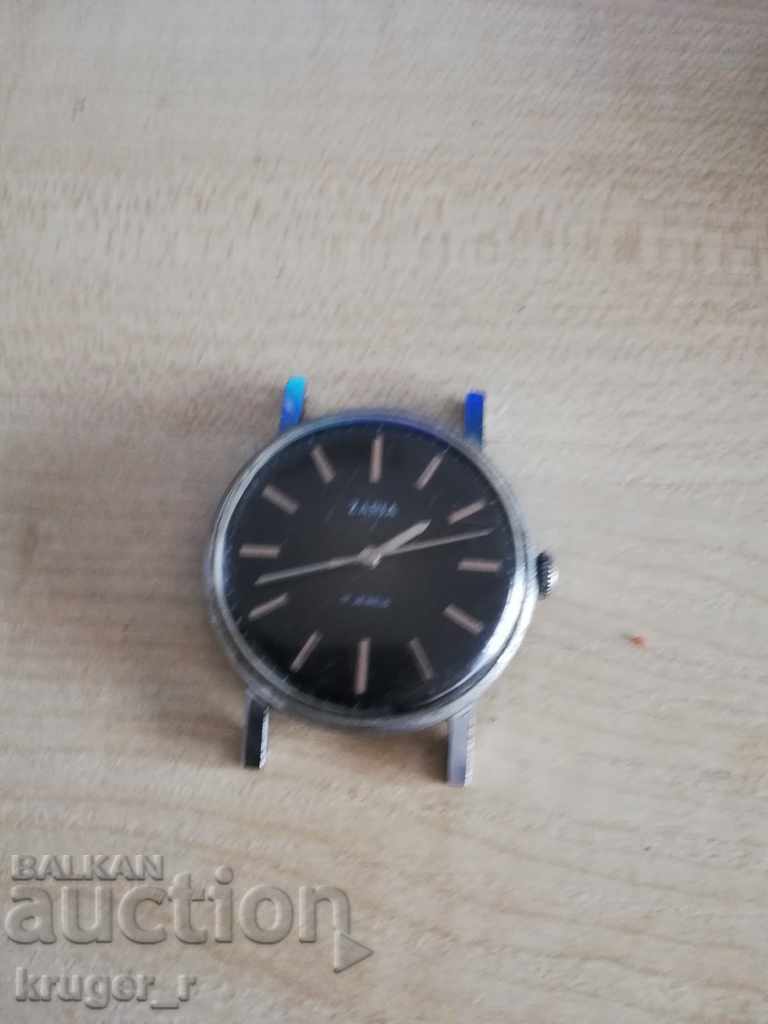 Zarya clock with price 13.00 BGN | € 6.65 Zarya clock with price 13.00 BGN | € 6.65