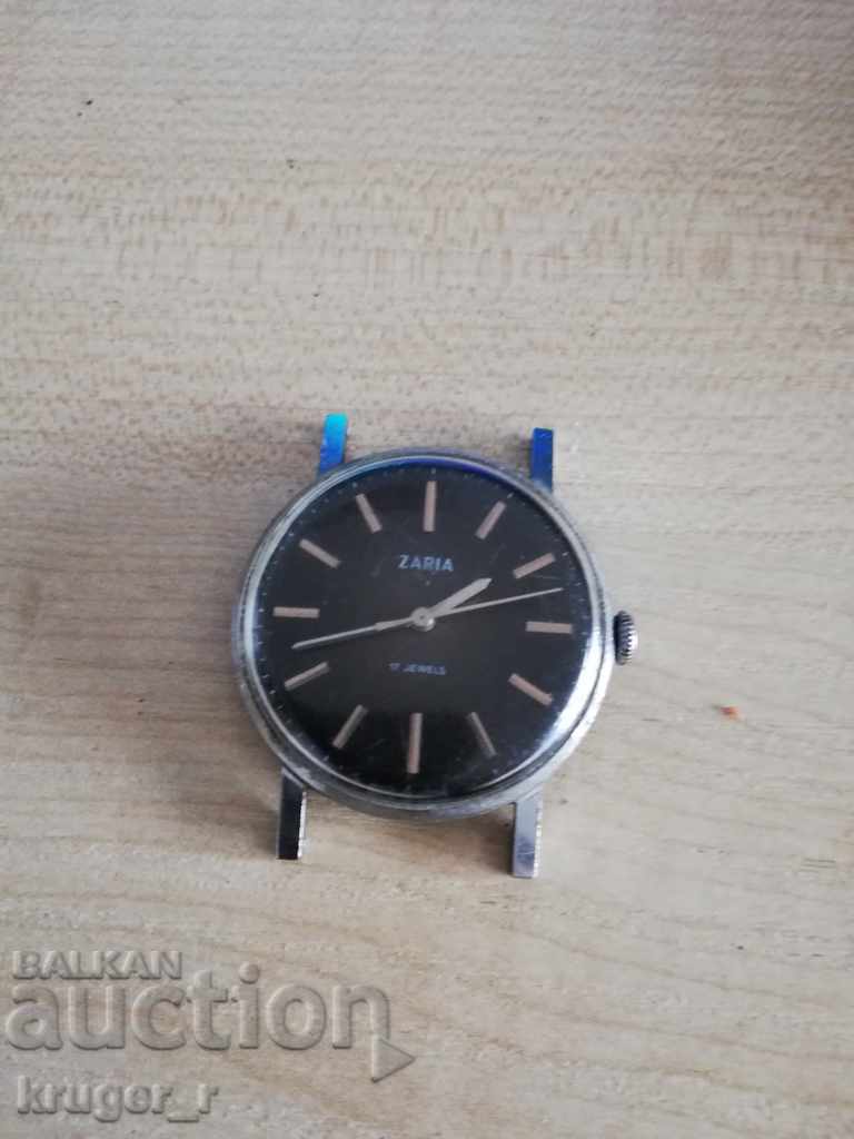 Zarya clock