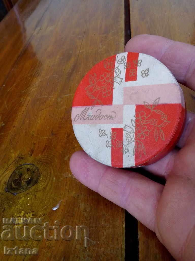 Mladost Powder Box, Pink Valley Dip with price 10.00 BGN | € 5.11 Mladost Powder Box, Pink Valley Dip with price 10.00 BGN | € 5.11