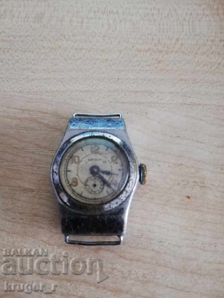 Ceas STAR foarte vechi. cu preț € 5.11 | 9.99 BGN