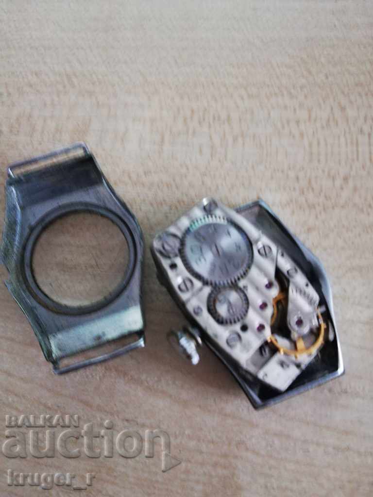 Delivery of Very old STAR Watch.