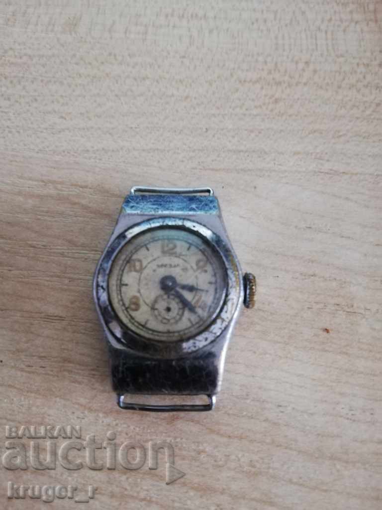 Very old STAR Watch. - 5