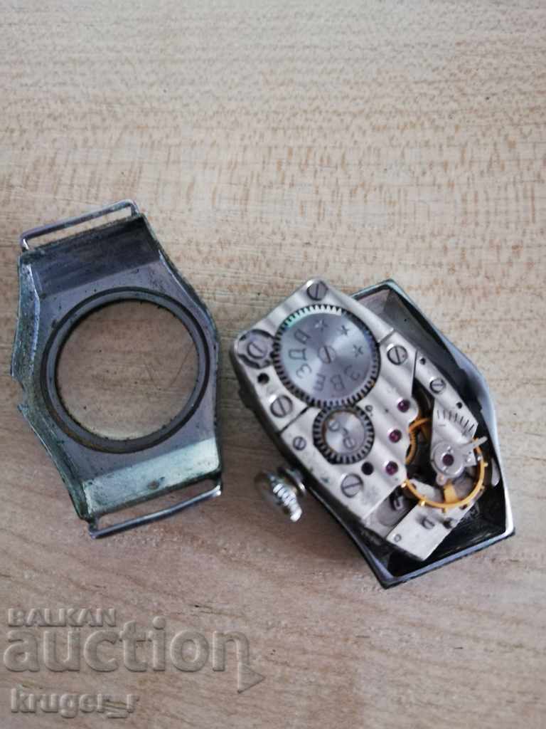 Very old STAR Watch. - 6