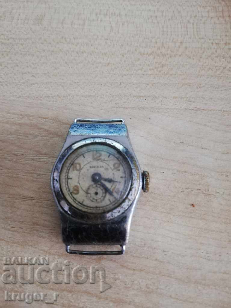 Very old STAR Watch.