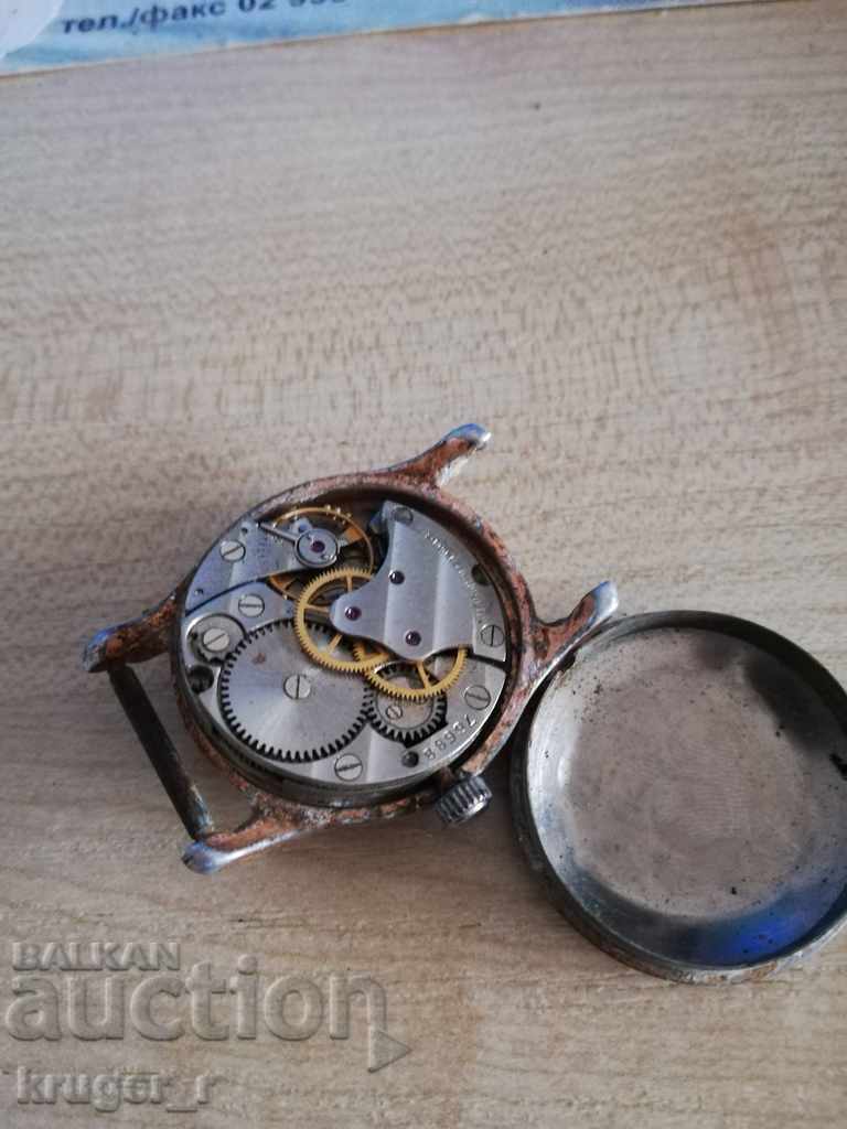 Δημοπρασία Ρολόι ΧΕΙΜΩΝΑΣ