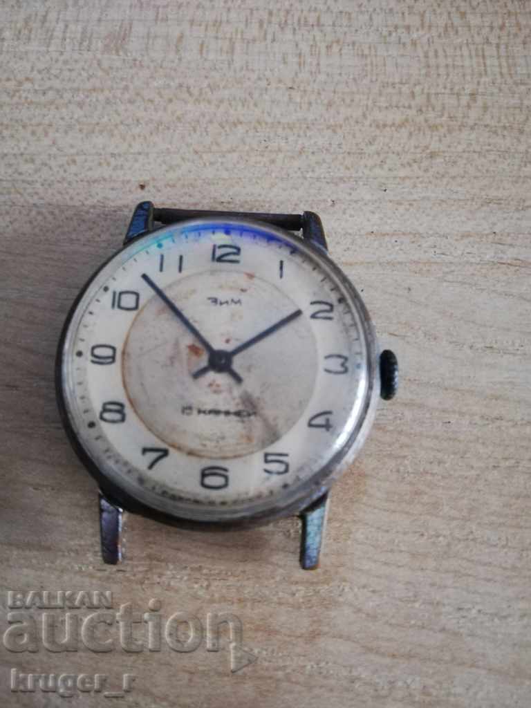 Clock WINTER with price 12.00 BGN | € 6.14