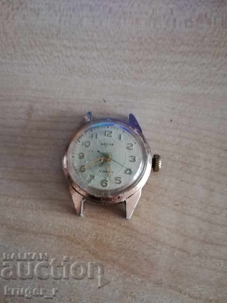 A rare VESNA watch. with price 4.00 BGN | € 2.05 A rare VESNA watch. with price 4.00 BGN | € 2.05