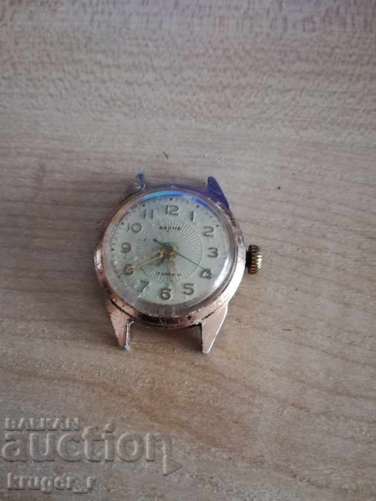 Delivery of A rare VESNA watch. Delivery of A rare VESNA watch.