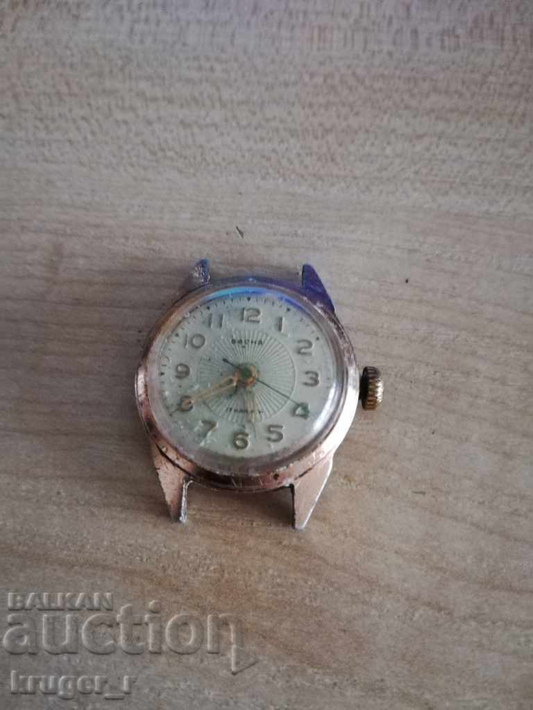 A rare VESNA watch.