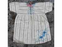 . ROYAL AUTHENTIC EMBROIDERED CHILDREN'S BABY DRESS BLOUSE