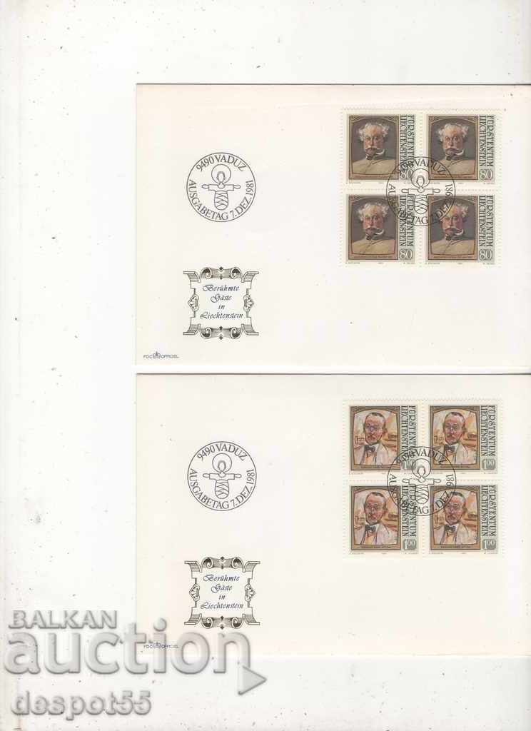 1981. Λιχτενστάιν. Σειρά "Εικόνες" σε 4 φακέλους "Ημέρα ένα". με τιμή 8.50 BGN | € 4.35