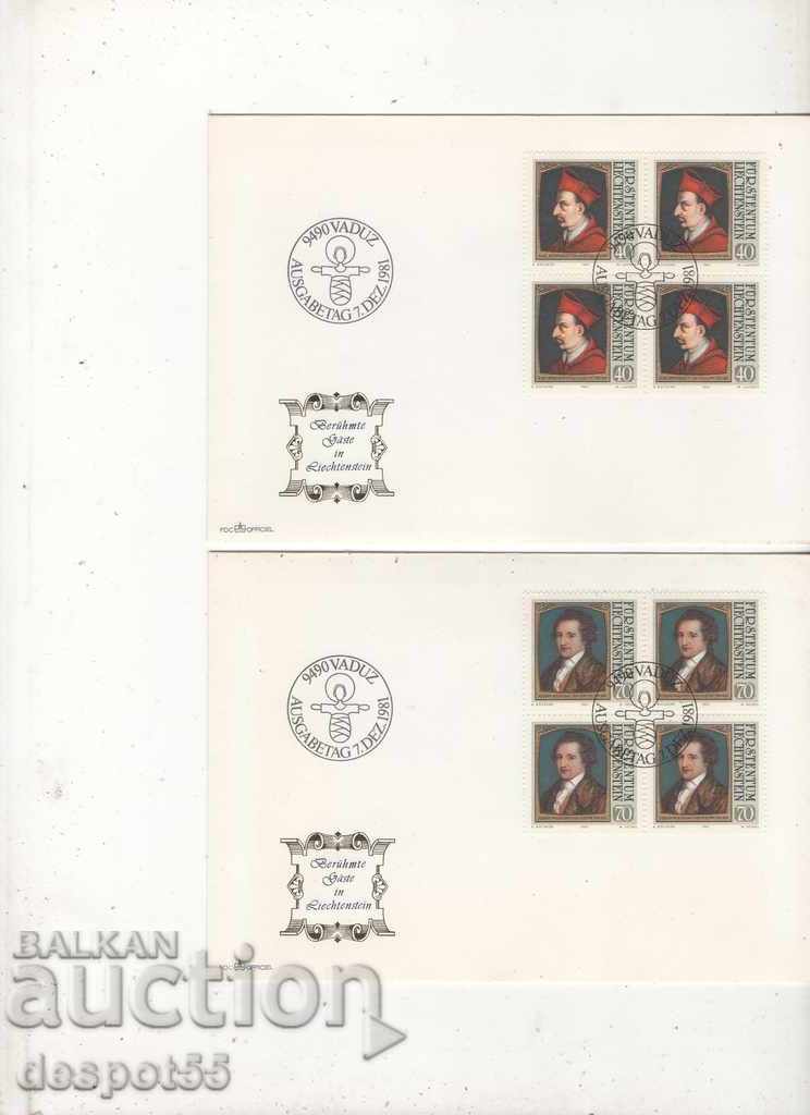 1981. Liechtenstein. Series "Pictures" in 4 envelopes "Day One".