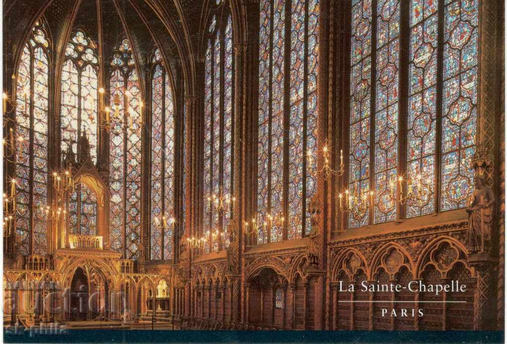 Παλιά καρτ-ποστάλ - Παρίσι, Βιτρώ στο ναό του Saint-Chapelle