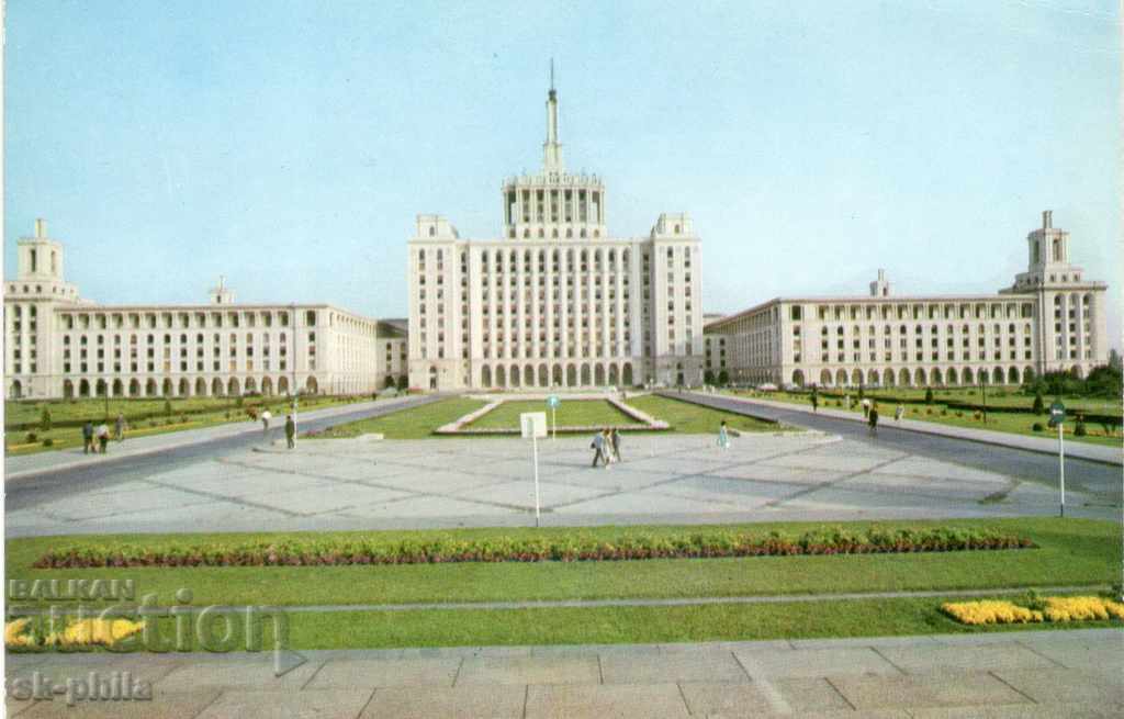 Old Postcard - Bucharest, Council of Ministers