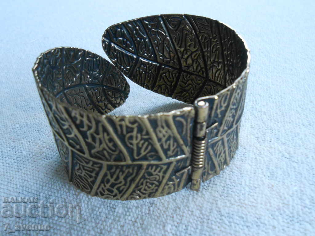 Auction Very beautiful decorative bracelet, leaves, bronze color Auction Very beautiful decorative bracelet, leaves, bronze color