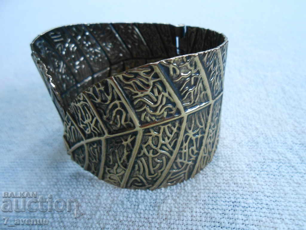 Very beautiful decorative bracelet, leaves, bronze color - 7 Very beautiful decorative bracelet, leaves, bronze color - 7