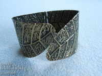 Very beautiful decorative bracelet, leaves, bronze color