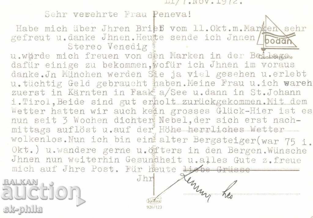 Old postcard - Bodensee, Cruise ship with price 0.80 BGN | € 0.41