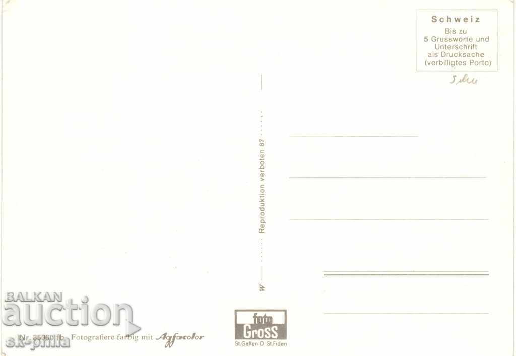 Old Postcard - Rappersville, Cruise Ship with price 0.70 BGN | € 0.36 Old Postcard - Rappersville, Cruise Ship with price 0.70 BGN | € 0.36