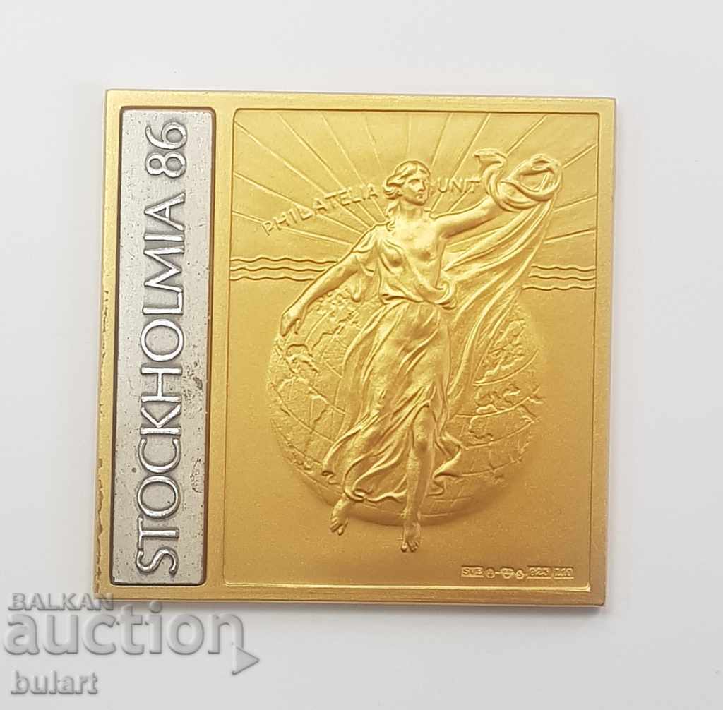 MEDAL PHILATELIC AWARD BOGOMIL NONOV 1986 Silver with price 450.00 BGN | € 230.08