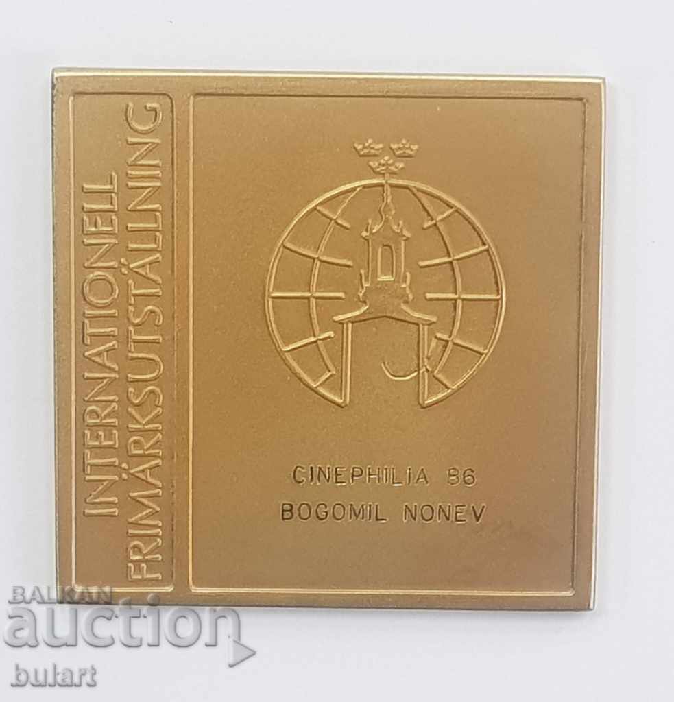 Delivery of MEDAL PHILATELIC AWARD BOGOMIL NONOV 1986 Silver