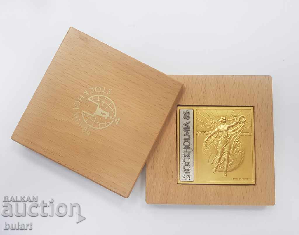 MEDAL PHILATELIC AWARD BOGOMIL NONOV 1986 Silver