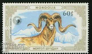 Set Mouflon brands, Mongolia, 1987, new, with price 3.90 BGN | € 1.99 Set Mouflon brands, Mongolia, 1987, new, with price 3.90 BGN | € 1.99