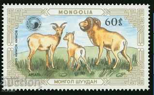 Set Mouflon brands, Mongolia, 1987, new, - 5 Set Mouflon brands, Mongolia, 1987, new, - 5