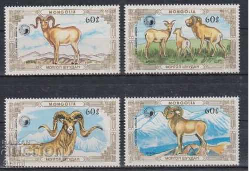 Set Mouflon brands, Mongolia, 1987, new, - 7 Set Mouflon brands, Mongolia, 1987, new, - 7