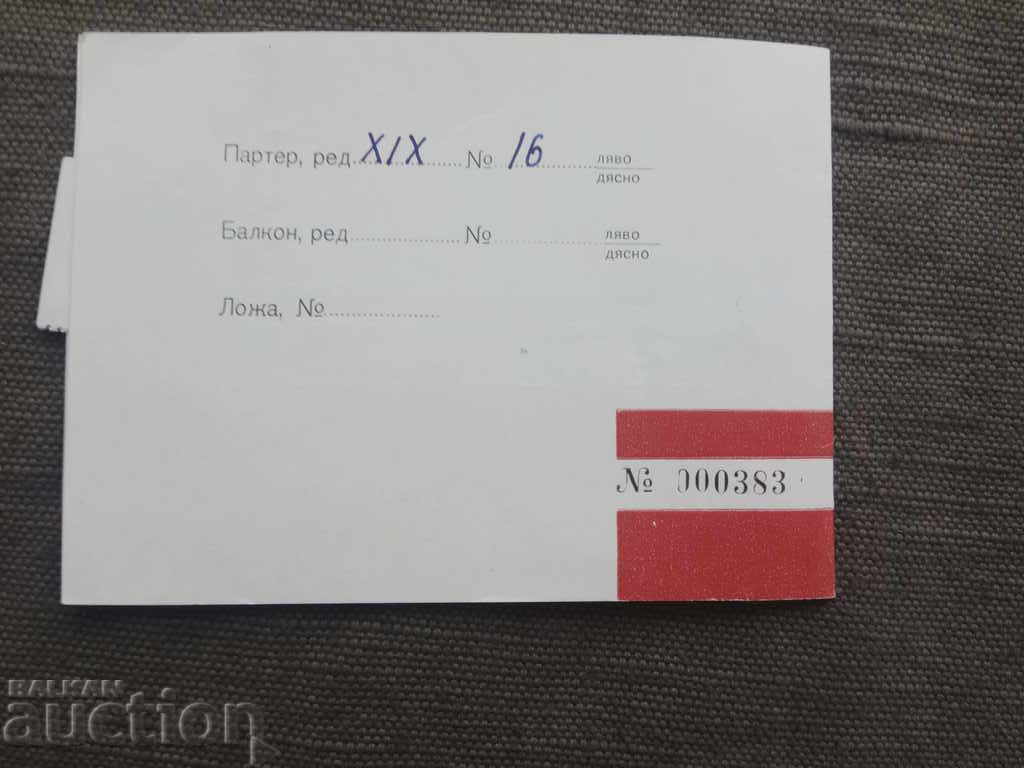 Auction Delegate card 1963 OF + food card Auction Delegate card 1963 OF + food card